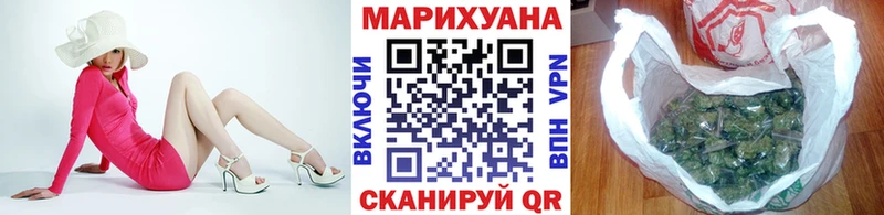 Где купить наркоту Калтан Alpha PVP  АМФЕТАМИН  Бошки Шишки  НБОМе  ГАШ 