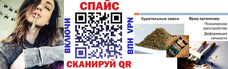 Бутират оксана  как найти   маркетплейс официальный сайт  Калтан 