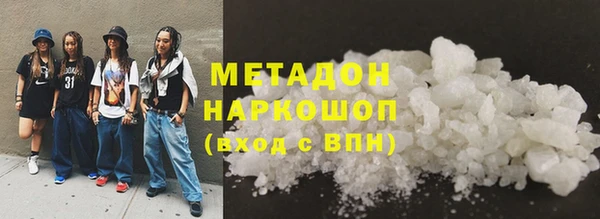 дживик Алзамай