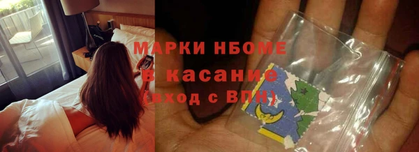 дживик Алзамай