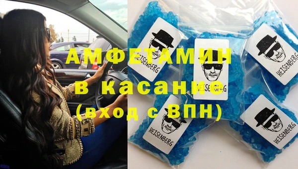 дживик Алзамай