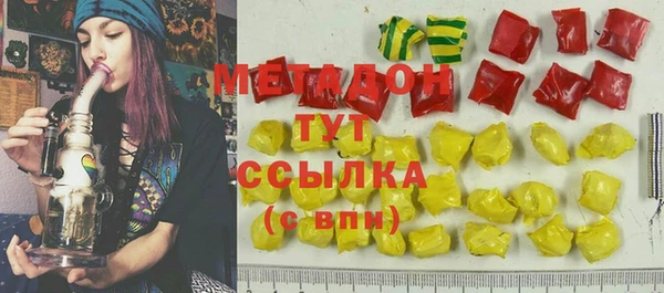 дживик Алзамай
