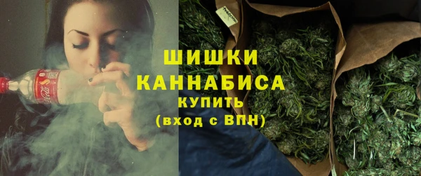 мескалин Россошь