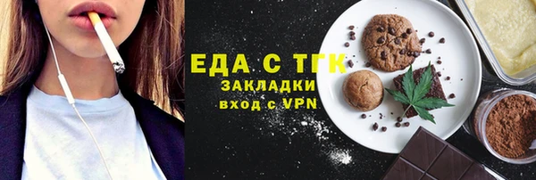 дживик Алзамай